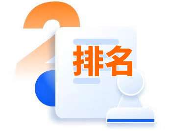 在线优化SEO
