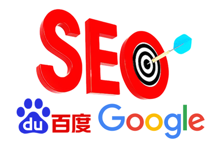 哪里有seo排名优化